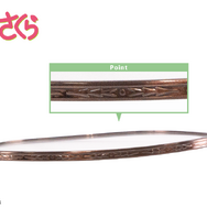 『カードキャプターさくら クリアカード編』コラボ眼鏡（李小狼 モデル）