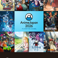 【J56】TOHO animation