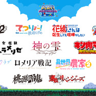 【J03】ポニーキャニオン