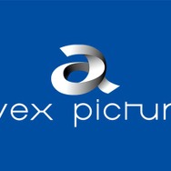 【J26】エイベックス・ピクチャーズ