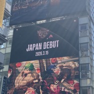 MELLOW DEAR US Japan Debut！／大阪