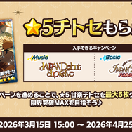 MELLOW DEAR US Japan Debut Showlive（Music）