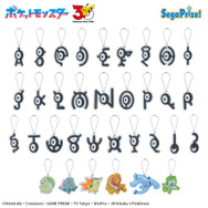 「アクリルキーチェーンVol.2～ジョウト地方～」