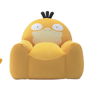 「コダックビーズソファ」