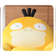 「コダックビーズソファ」