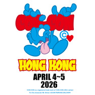 「CON-CON HONG KONG 2026」