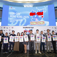 「CON-CON HONG KONG 2026」