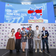 「CON-CON HONG KONG 2026」