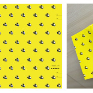 Pちゃん柄ブックカバー※デザインはイメージです。