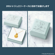 ユニコ50周年記念　純金コインペンダント