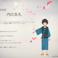 TVアニメ『ワールド イズ ダンシング』コガネ