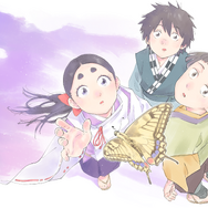 三原先生描き下ろしイラスト