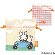 ミッフィー　巾着コレクション