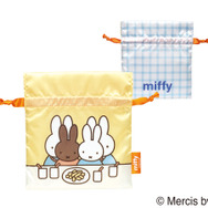 ミッフィー　巾着コレクション