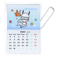 「サンリオキャラクターズ ミニカレンダーチャーム」ポチャッコ 6月デザイン