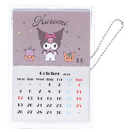 「サンリオキャラクターズ ミニカレンダーチャーム」クロミ 10月デザイン