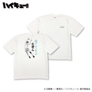イオン別注　アニメ『ハイキュー‼』及川 徹 プリントTシャツ