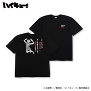 イオン別注　アニメ『ハイキュー‼』孤爪研磨 プリントTシャツ