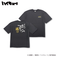 イオン別注　アニメ『ハイキュー‼』木兎光太郎 プリントTシャツ
