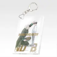 「一番くじ WIND BREAKER -原作5周年-」F賞：単行本アクリッツキーホルダー（ランダム22種）