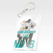 「一番くじ WIND BREAKER -原作5周年-」F賞：単行本アクリッツキーホルダー（ランダム22種）