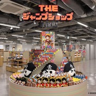 「THE ジャンプショップ 神保町」エントランス