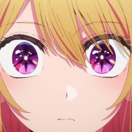 『【推しの子】』第三十四話（第3期第10話）「個人間オーディション」先行場面カット