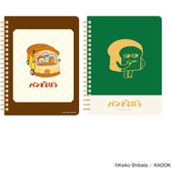 eHONTOMO パンどろぼう B6リングノート