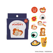 eHONTOMO パンどろぼう ボックスロールステッカー