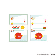 eHONTOMO パンどろぼう ミニパックレター