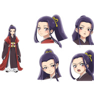 黔清（けんせい）：悠木 碧