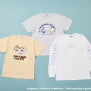 フルーツなTシャツ（全2種）・フルーツなL/S Tシャツ
