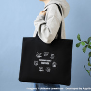 ファンタジーな大きめトートバッグ　