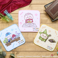 ファンタジーなハンドタオル（全3種）