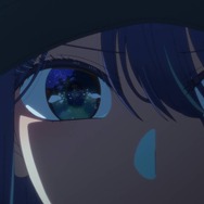 『【推しの子】』第三十四話（第3期第10話）「個人間オーディション」先行場面カット