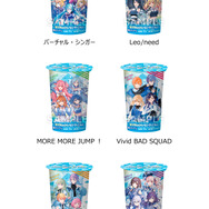 『プロジェクトセカイ カラフルステージ！ feat. 初音ミク』ローソンキャンペーン 　「チルド飲料 リズミックレモンライム味」