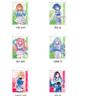 『プロジェクトセカイ カラフルステージ！ feat. 初音ミク』ローソンキャンペーン 　「B2タペストリー」全26種