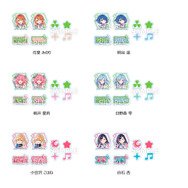 『プロジェクトセカイ カラフルステージ！ feat. 初音ミク』ローソンキャンペーン 　「デコホイップセット」全26種