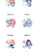 『プロジェクトセカイ カラフルステージ！ feat. 初音ミク』ローソンキャンペーン 　「クリアうちわ」全26種