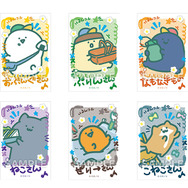 『お文具といっしょ』ローソンオリジナルグッズ「ステッカー2枚セット」全24種ランダム2枚入り