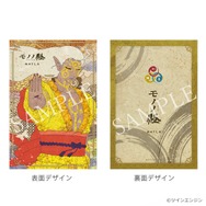 「モノノ怪 アイコニック シューズオブジェ パンプス」薬売り(ハイパーVer)[GD]