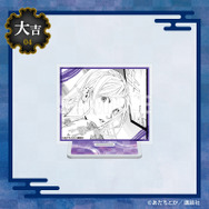 まるくじ『ノラガミ』第2弾　大吉：選べるアクリルスタンド【毘沙門】