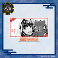 まるくじ『ノラガミ』第2弾　大吉：選べるアクリルスタンド【野良】