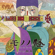 「モノノ怪 アイコニック イヤオブジェ ～オリジナル～」