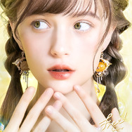 「Free! シリーズ アイコニック イヤオブジェ」葉月 渚[YE]