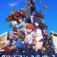 劇場版『グリッドマン ユニバース』©円谷プロ ©2023 TRIGGER・雨宮哲／「劇場版グリッドマンユニバース」製作委員会