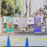 『スティール・ボール・ラン ジョジョの奇妙な冒険』