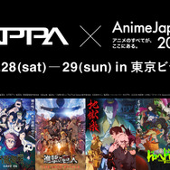 MAPPA「AnimeJapan 2026」