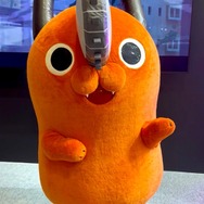 ポチタグリーティング