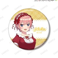 TVスペシャルアニメ『五等分の花嫁＊』描き下ろし 中野一花 ショートケーキイメージコーデver. 75mmグリッター缶バッジ